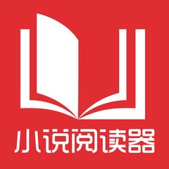 中国人退休移民菲律宾(退休移民最新政策)